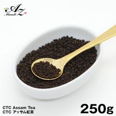 CTCアッサム紅茶 250g