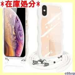 2024年最新】iphone x ジャンクの人気アイテム - メルカリ