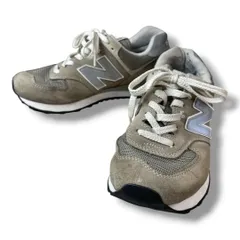 2025年最新】ニューバランス ml574eggの人気アイテム - メルカリ