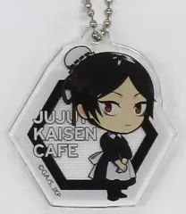 【中古】キーホルダー 黒井美里 「呪術廻戦カフェ2023 懐玉・玉折 ミニキャラアクリルキーホルダー」