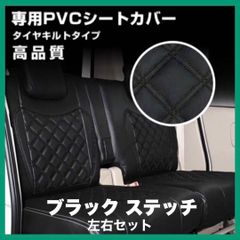 三菱　ふそう 07 スーパーグレート 運転席 助手席 左右
