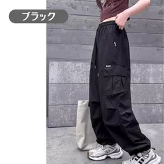 送料無料 ブラック ガールズ カーゴパンツ ロングパンツ ダンスファッション 韓国子供服 サイドポケット付き ゆったり カジュアル ストリート 120cm 130cm 140cm 150cm 160cm 170cm