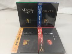 Visions of Mozart モーツァルトの風景 DVD 全4巻セット - メルカリ