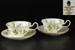 【蔵A2859i】ウェッジウッド　ワイルドストロベリー　ピオニー　ティーカップ＆ソーサー　2客