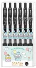 カミ【送料無料】【日本製】【サンリオキャラクターズ】サラサクリップボールペン6本セット【ハンギョドン】【ボールペン】【筆記用具】【文房具】【学校】【勉強】【6本入り】【雑貨】【グッズ】【かわいい】