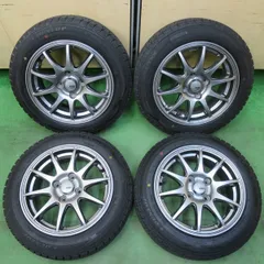 155/65R14 殆ど新車外し 楽天市場】155／65r14 新車外しの通販