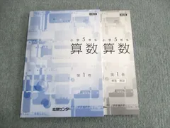 2023年最新】1巻 未開封の人気アイテム - メルカリ