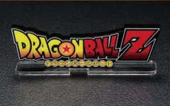 アクリルロゴディスプレイEX ドラゴンボールZ