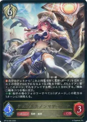 2025年最新】kanon 〜カノン〜 －の人気アイテム - メルカリ