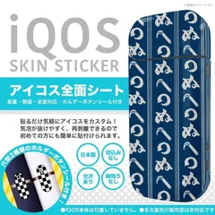 2024年最新】iqos シール 和柄の人気アイテム - メルカリ