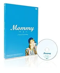 Mommy マミー　完全数量限定豪華版　500セット限定 2026年最新】mommy/マミー 完全数量限定豪華版の人気アイテム - メルカリ
