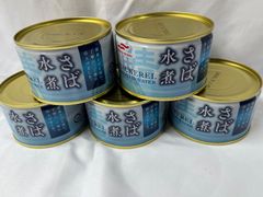 【在庫処分】 5個セット さば水煮缶　マルハニチロ
