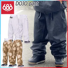 【期間限定値下げ】【新品•未使用】 686 スノーボード メンズパンツ 686 シックスエイトシックス DOJO PANT ユニセックス