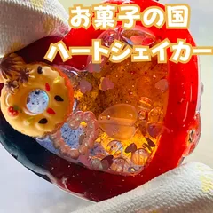 2024年最新】シェイカーキーホルダー ねこの人気アイテム - メルカリ