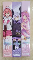 未開封　ホロライブ　一番くじ　タペストリー賞　3点セット