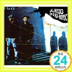 DJ NU-MARK / OUR GENERATION 7インチ レコード DJ Nu-Mark / Our Generation (45) (7inch), Hot Plate Records