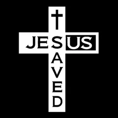車 ステッカー 神様 JESUS 英字 文字 十字架 キリスト 給油口 おもしろ バイク かっこいい カー用品 かわいい シール おしゃれ 転写式 白 送料無料 st2077のサムネイル