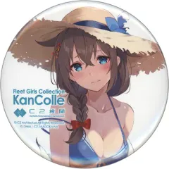 2025年最新】時雨改三 中破の人気アイテム - メルカリ