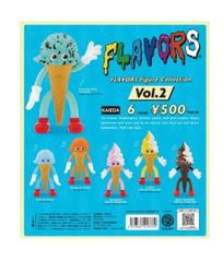 フレーバーズ フィギュアコレクションVol.2 コンプ 6種セット ガチャ