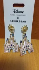 Baublebar×ディズニー 50周年 シンデレラ城 イヤリング