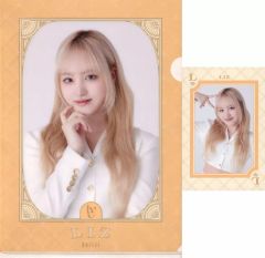 [중고] 클리어 파일 리즈 A4 클리어 파일 & 엽서 [이치 반 쿠지 IVE FROM STARSHIP ENTERTAINMENT WITH AMUSE] F상
