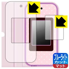 Takara Tomy - すみっコスマホ　ピンク　ストラップ付　新品未開封品 すみっコスマホ ピンク ストラップ付 新品未開封品