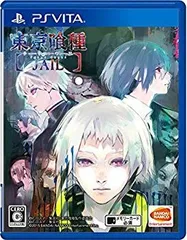 【中古】【非常に良い】東京喰種トーキョーグール JAIL - PS Vita w17b8b5