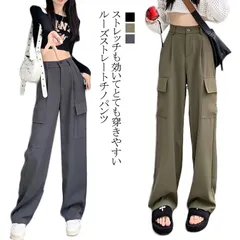 カーゴパンツ ベイカーパンツ レディース ジョガー パンツ ヒップホップファッション カジュアル ズボン ボトムス ゆったり テーパードパンツ ダンス衣装 おしゃれ かわいい シンプル 無地 ワークパ#cycnb4212