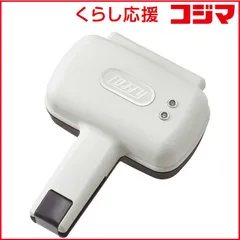 【 新品 未開封 】   ラドンナ ハーフホットサンドメーカー K-HS3-AW 未使用 送料無料のサムネイル