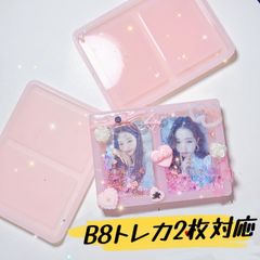 シリコンモールド　カードケース　ダブル　大　トレカケース　シェイカー　レジン