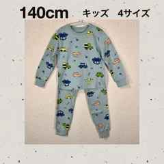 【新品】☆乗り物柄【140cm】パジャマ セットアップ ☆ 《別サイズ：110㎝  120cm 130cmも有》 《別柄：恐竜柄》  ボーイズ ガールズ  キッズ 長袖 綿 子供 寝間着 上下セット ナイトウェア ルームウェア  Baestar