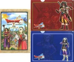 【中古】クリアファイル バージョン2 キービジュアル/他 A4クリアファイル3枚セット ｢ドラゴンクエストふくびき所スペシャル ～ドラゴンクエストX お宝まんさい!編～｣ H賞
