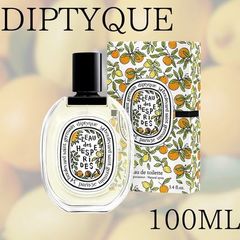 ラルチザン パフューム テネブラエ 香水 75ml 公式】テネブラエ オードパルファム｜L'ARTISAN PARFUMEUR