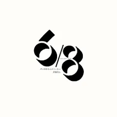 2025年最新】ヒットスタジオ 80'S CDの人気アイテム - メルカリ