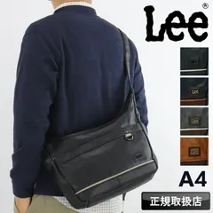 新品 Lee ショルダーバッグ メンズ 斜めがけ 大きめ ブランド a4 大容量 リー infinity2 インフィニティ2 320-3155 舟形 ヨコ型 斜め掛けバッグ レディース 男女兼用 旅行 アウトドア 普段使い トラベル 合成皮革 かっこいい 鞄