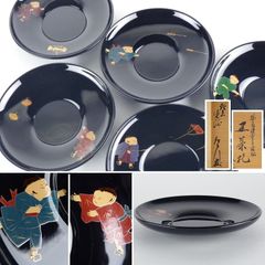 ⬛大人気のブロが選ぶ⬛【高級皿・大崎 庄右衛門作】デザイン【扇型超