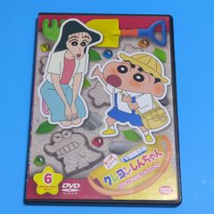 クレヨンしんちゃん TV版傑作選 第13期シリーズ 6 ななこおねいさんと手をつなぎたいゾ/アニメ☆レンタル落ちDVD