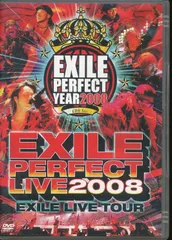 ★△EXILE LIVE TOUR 