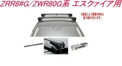 2025年最新】inno xb108の人気アイテム - メルカリ