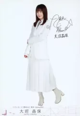 2025年最新】大沼晶保 サインの人気アイテム - メルカリ