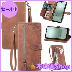 【大安売り】for AQUOS Wish SHG06 A104SH SH-M20 / AQUOS Wish 2 SH-51C ケース 手帳型 ビジネスフリップノートレザーケースシンプルなレトロなファッション携帯電話ケース防水と汚れた携帯電話ケース多機能財布収納