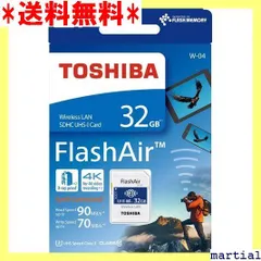 2024年最新】flashair 32gb 東芝 toshiba wi-fi sdhcカード 日本製 