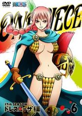 ONE PIECE 원피스 17th 시즌 드레스 로자 편 R-6 [애니메이션 중고 DVD] 렌탈 떨어진다