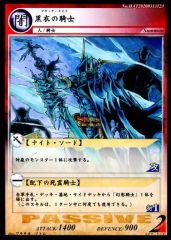 Item thumbnail for item d272edad-f974-4c24-be4d-2f8dde3a2fcb