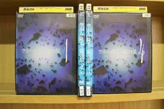 DVD 空から降る一億の星 全4巻 明石家さんま 木村拓哉 ※ケース