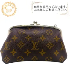2025年最新】ルイヴィトン がま口ポーチの人気アイテム - メルカリ