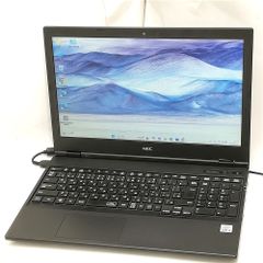 2020年製 Wi-Fi有 NEC 中古ノートパソコン VKM17XZG7 第10世代 Core i5 16GB 高速SSD DVD 無線 Bluetooth Webカメラ Win11Pro64bit Office