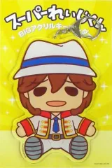【新品・未開封】スーパーれいじくん ぬいぐるみ　カルナイ　寿嶺二 スーパーれいじくん人形｜うたの☆プリンスさまっ♪