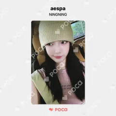 2025年最新】aespa キャップの人気アイテム - メルカリ