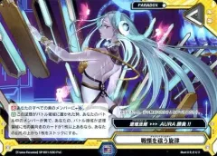 2025年最新】ラクエンロジック spの人気アイテム - メルカリ